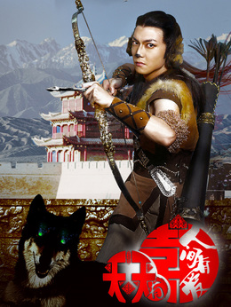天天有喜之人间有爱剧情介绍_剧情家