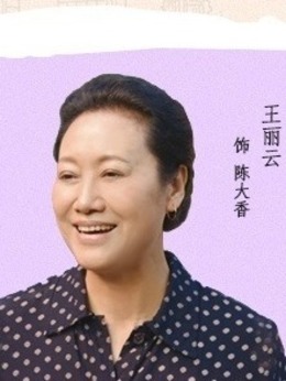 真心想让你幸福剧情介绍_剧情家